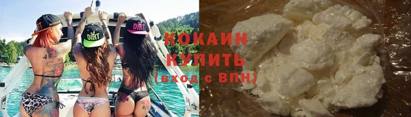 ешки Костерёво