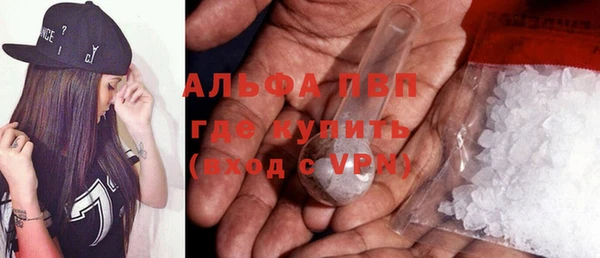 ешки Костерёво