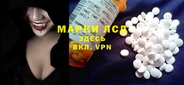 ешки Костерёво