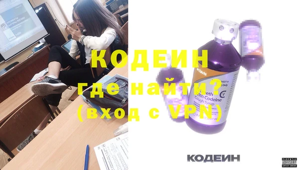 метадон Козловка