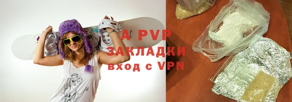меф VHQ Корсаков