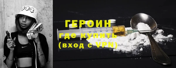 стаф Козельск