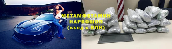 твердый Коряжма