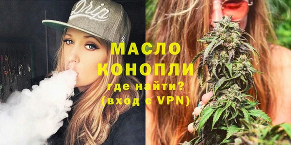 меф VHQ Корсаков