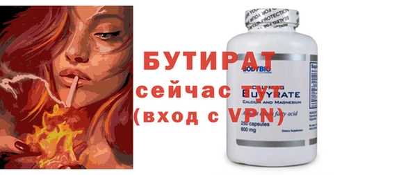 меф VHQ Корсаков