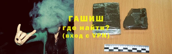 дурь Нягань