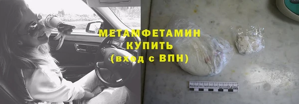 твердый Коряжма