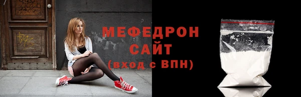 твердый Коряжма