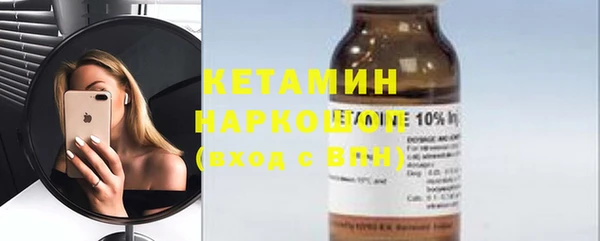твердый Коряжма