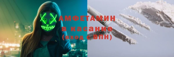 не бодяженный Кодинск