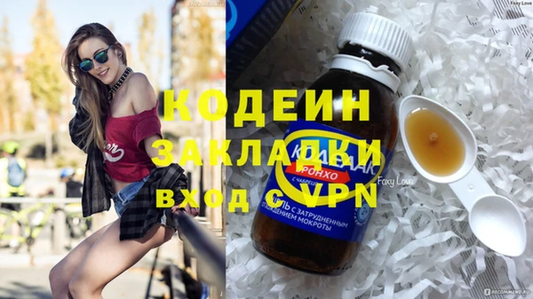 твердый Коряжма
