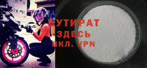 меф VHQ Корсаков