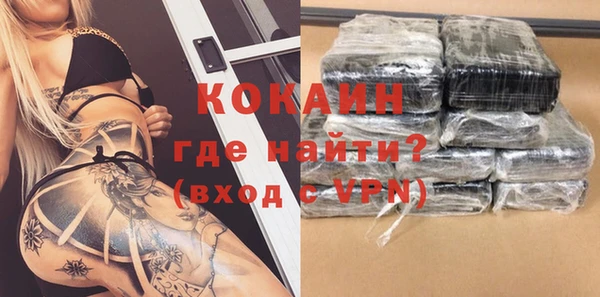 метадон Козловка