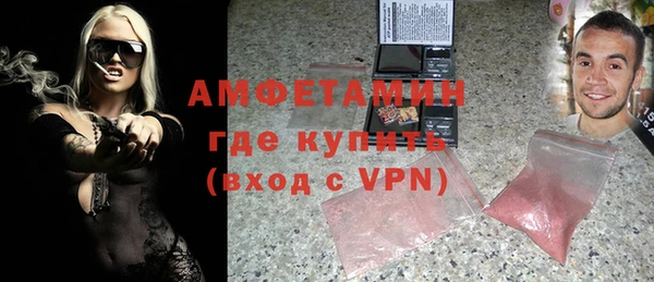 ешки Костерёво