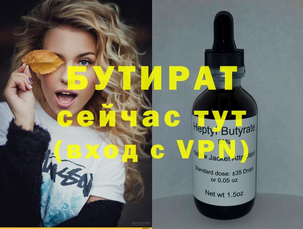 метадон Козловка