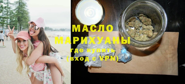 ешки Костерёво