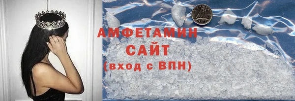 ешки Костерёво