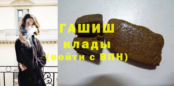 каннабис Кущёвская