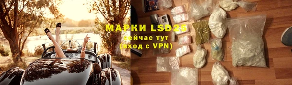 меф VHQ Корсаков