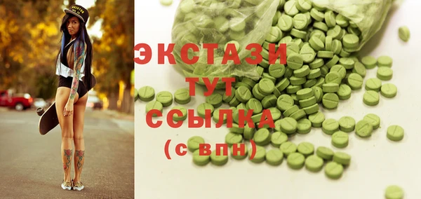 твердый Коряжма
