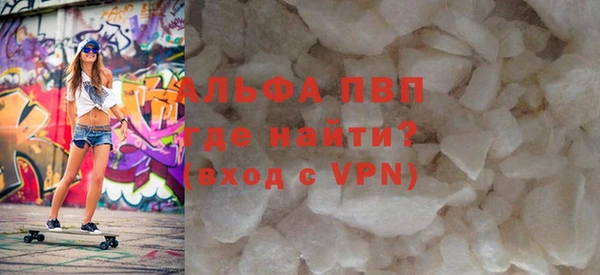 ешки Костерёво