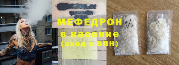 метадон Козловка