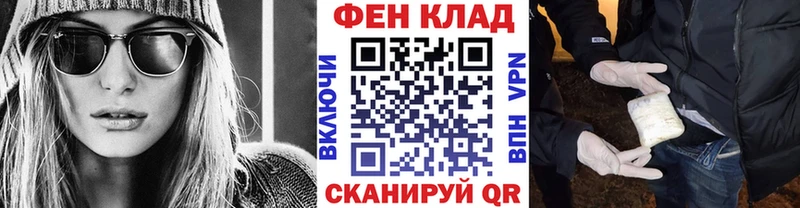 Первитин пудра  как найти наркотики  omg tor  Сурск 